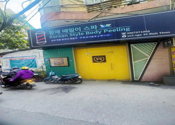 하노이 황제스파 마사지