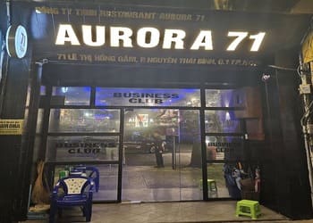 베트남 호치민 오로라 가라오케 ktv 외관 사진 hochiminh aurora karaoke ktv