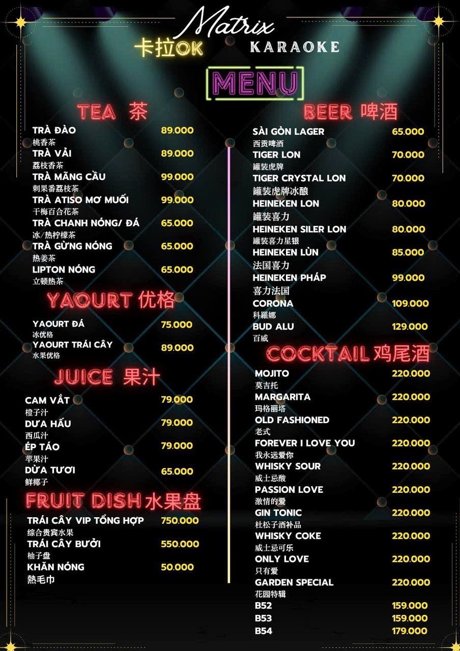 베트남 호치민 매트릭스 가라오케 가격 vietnam hochiminh hcm matrix karaoke ktv