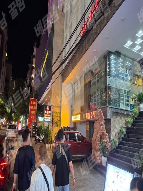 다낭 화월루 마사지 내부 사진
