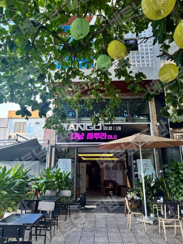 다낭 사쿠라 마사지 내부 시설