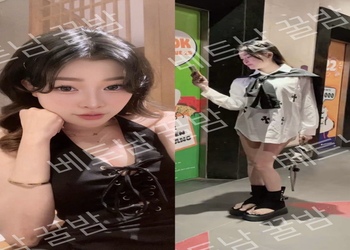 다낭 에코걸 3번