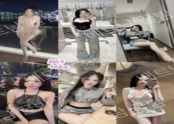 다낭 에코걸 4번