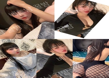 다낭 에코걸 8번