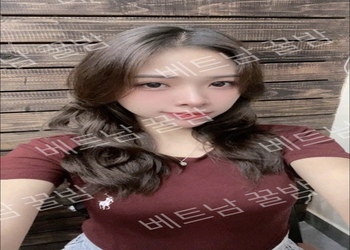 다낭 에코걸 9번