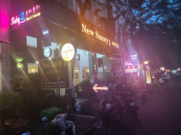 베트남 호치민 붕붕마사지 스파 마사지 불건마 퇴폐 vitetnam hochiminh hcm ruby2massage spa massage