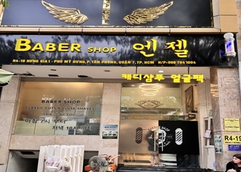 베트남 호치민 이발소 엔젤이발소 외관 사진