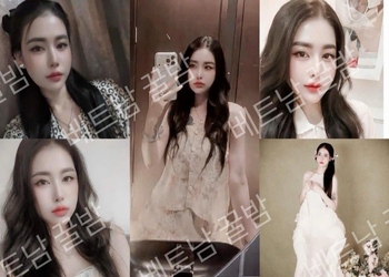 호치민 에코걸 2번