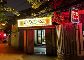 D Salon