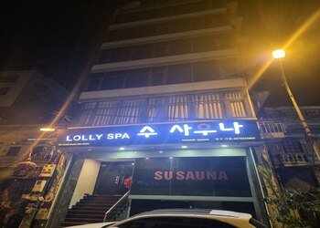 수 사우나