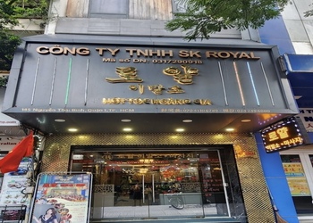 호치민 이발소, 로얄이발소