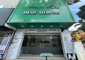 胡志明Amun理发店外观